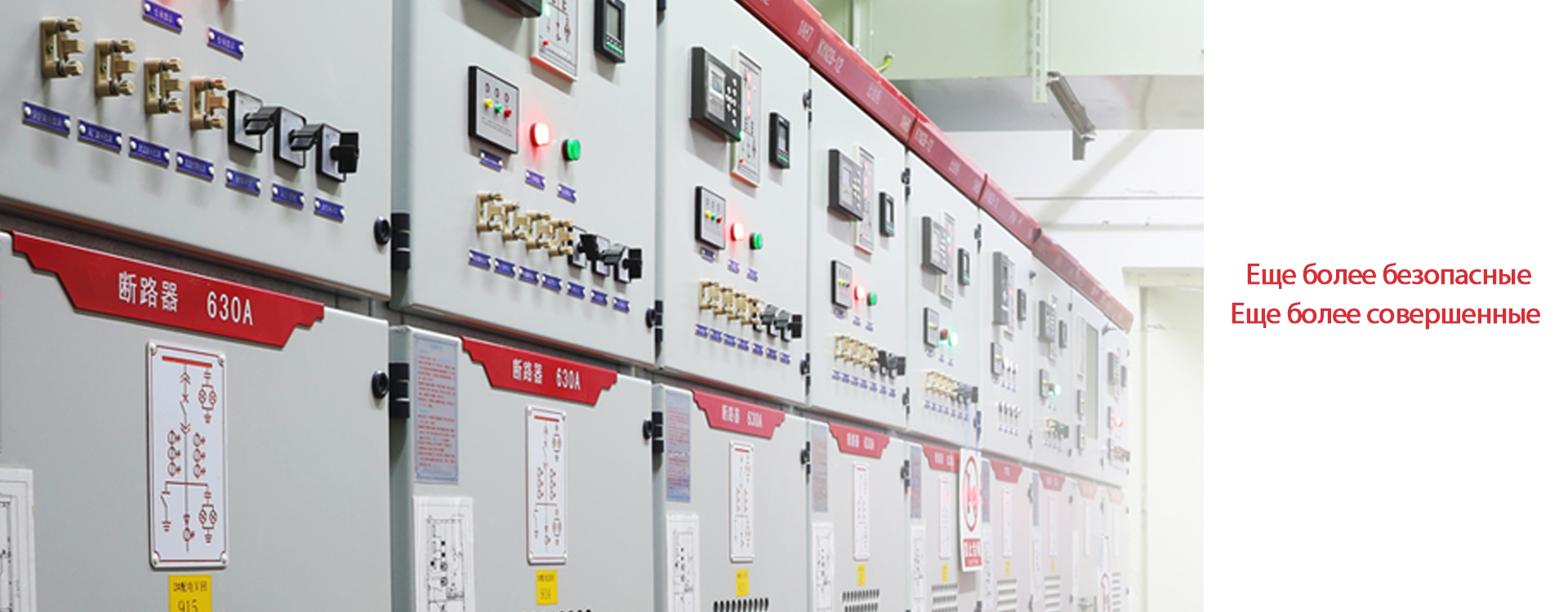 Quanzhou Zhenwei Electrical Equipment Co.,Ltd
